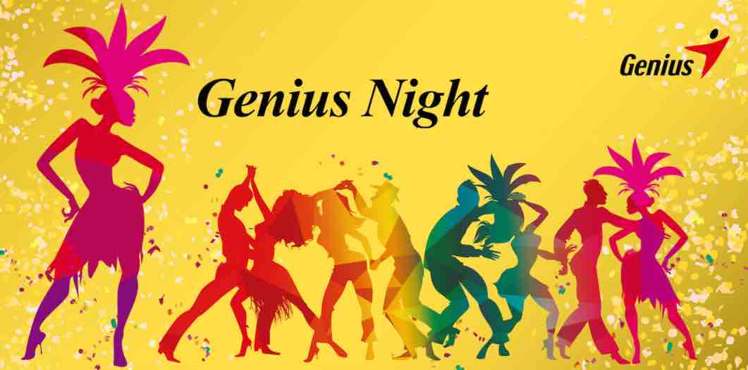 2017GeniusNight品牌晚會