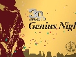 2015昆盈企業30周年 Genius品牌之夜